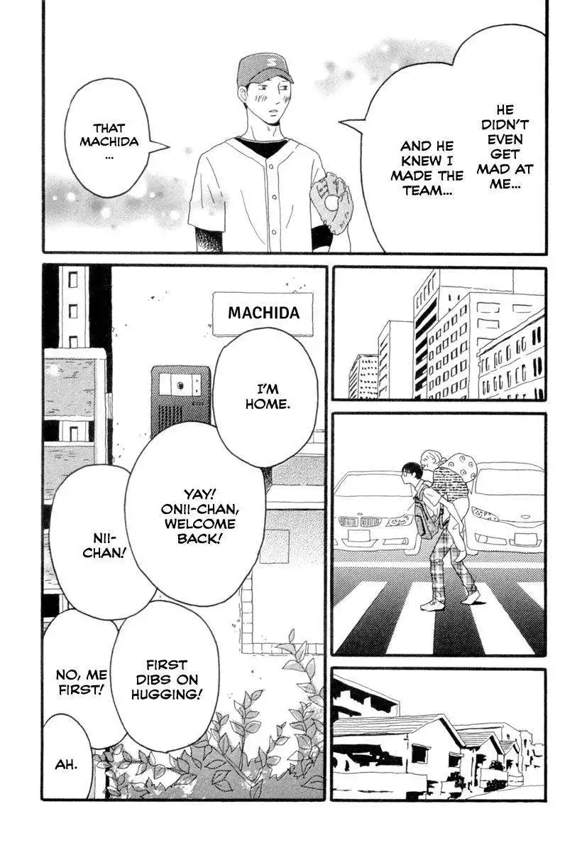 Kyou no Machida-kun Chapter 1 6